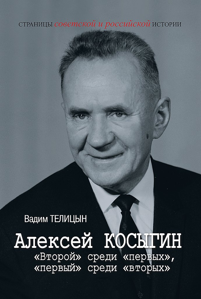 Readli net книги