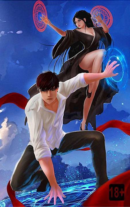 Старшая школа Гакко #21 - Евгений Артёмович Алексеев