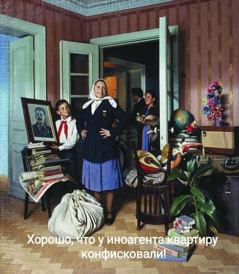 Русская жизнь-цитаты 22-31.01.2024 - Русская жизнь-цитаты