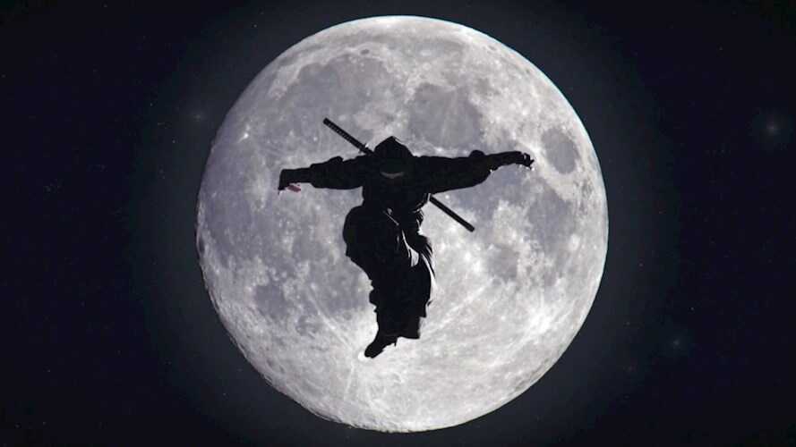 Во тьме ночной - Kiran