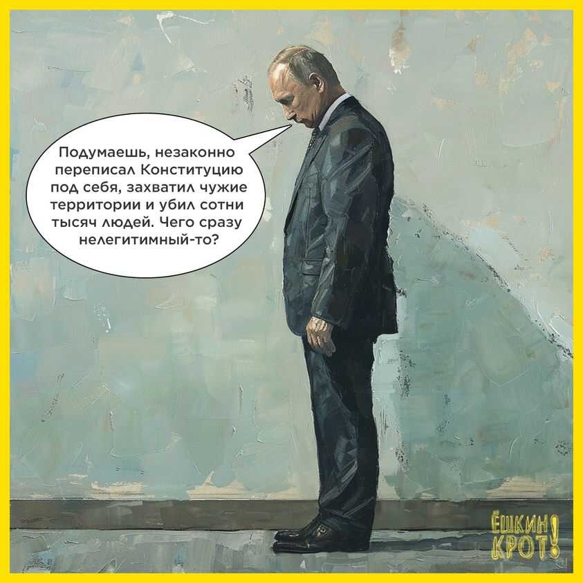 Русская жизнь-цитаты 14-21.04.2024 - Русская жизнь-цитаты