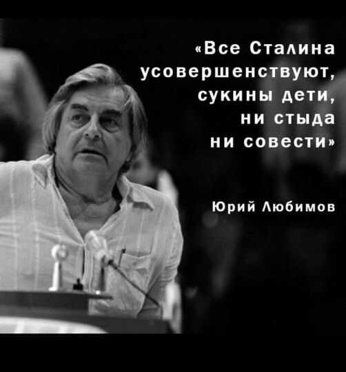 Русская жизнь-цитаты 14-21.07.2024 - Русская жизнь-цитаты
