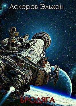 Драку заказывали ? - Эльхан Аскеров