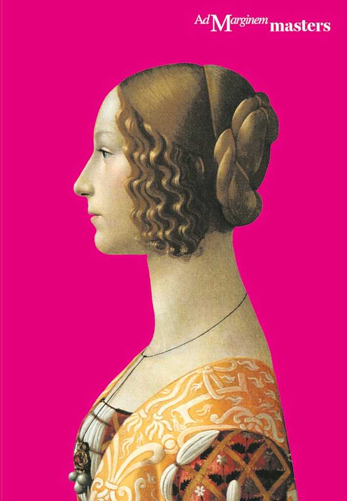 Женщины, искусство и общество - Уитни Чадвик