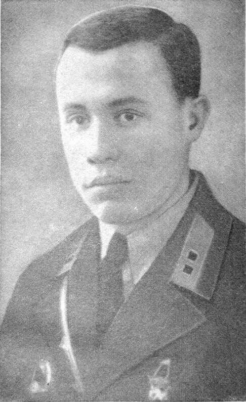 Дорогой мужества - Д. Хренков