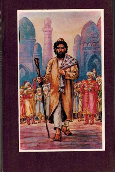 Избранное - Бабарахим Машраб