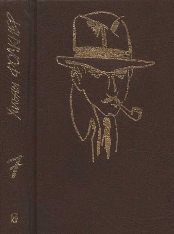 Собрание сочинений в 9 тт. Том 7 - Уильям Фолкнер