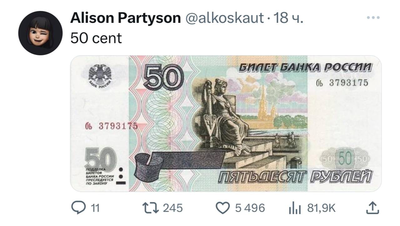 Русская жизнь-цитаты 7-14.08.2023 - Русская жизнь-цитаты