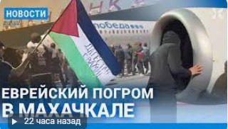 Русская жизнь-цитаты 21-31.10.2023 - Русская жизнь-цитаты